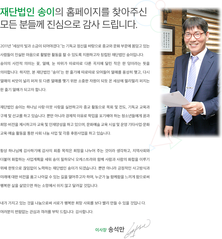 content_0101