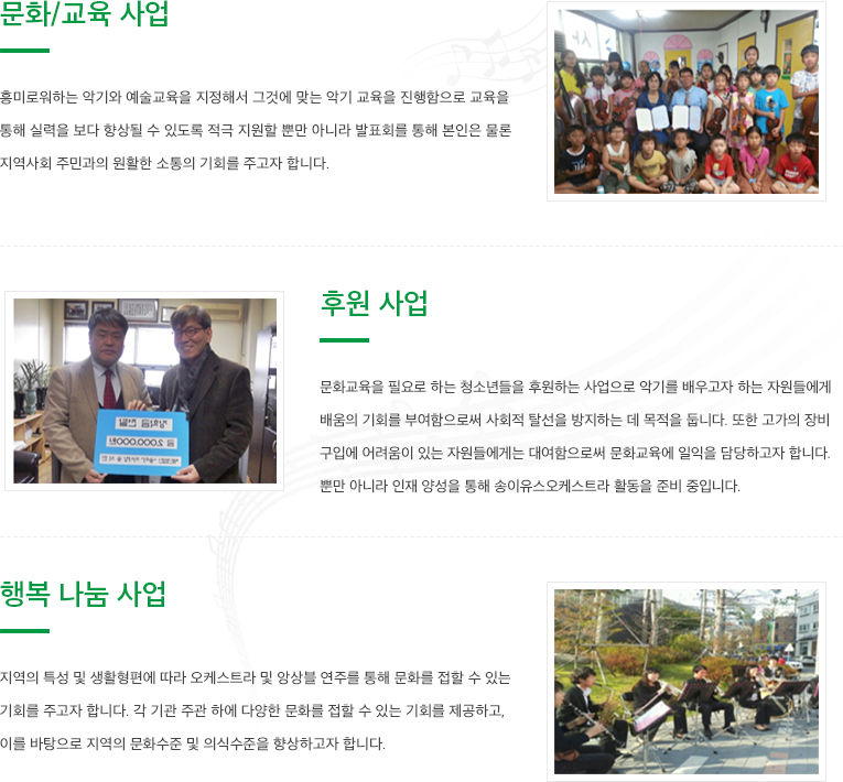 content_0201
