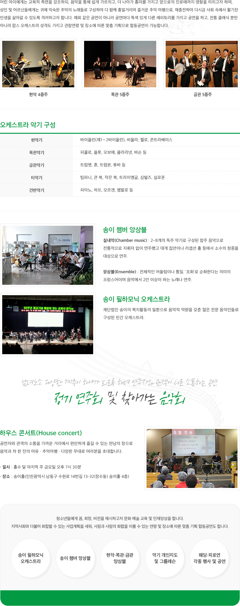 content_0301