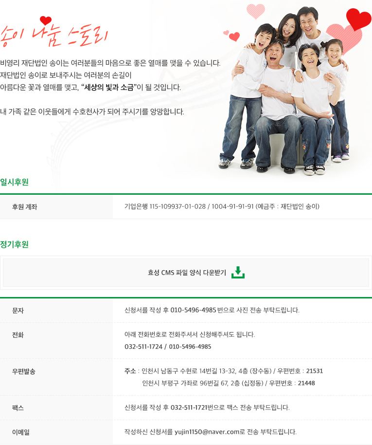 content_0501