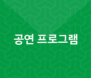 left_h03