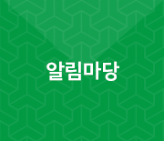 left_h04