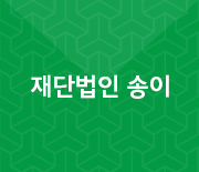 left_h06